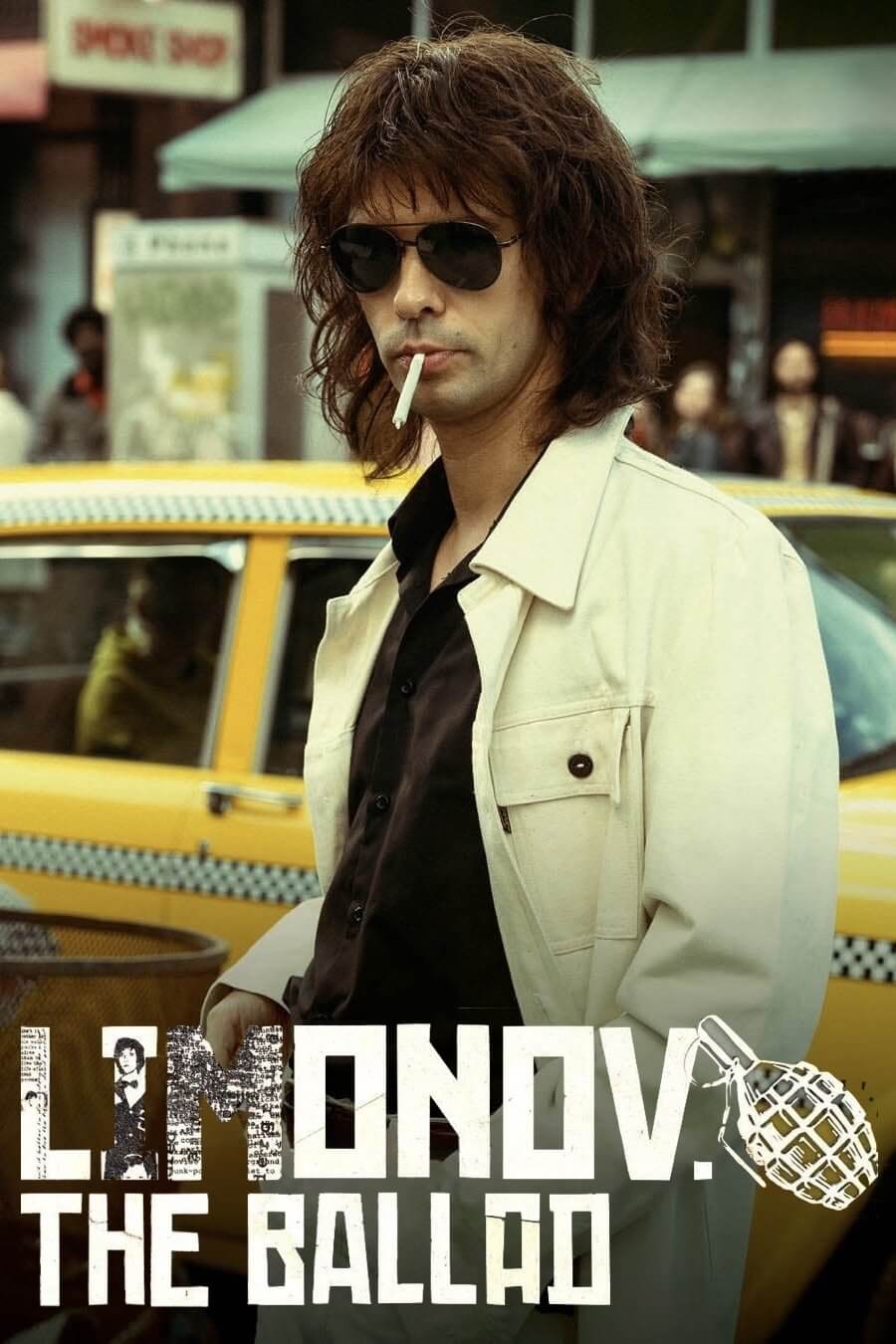 Limonov
